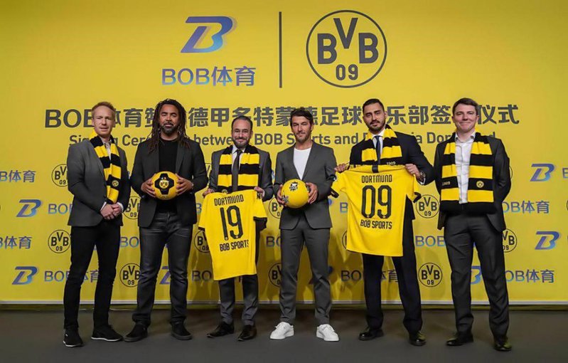 BOB体育 - 德甲多特蒙德官方合作伙伴 12 BOB体育平台和德甲多特蒙德俱乐部达成战略合作