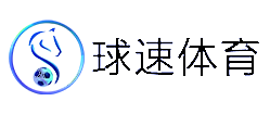 Logo 球速